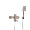 Смеситель для ванны Mixxus KUB-009 (SS2850)