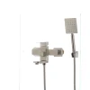 Смеситель для ванны Mixxus KUB-009 (SS2850)
