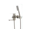 Смеситель для ванны Mixxus KUB-009 (SS2850)