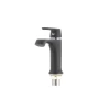 Смеситель для умывальника Mixxus Premium TIGER 001 черный (MI0564)
