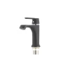 Смеситель для умывальника Mixxus Premium TIGER 001 черный (MI0564)