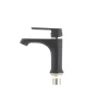 Смеситель для умывальника Mixxus Premium TIGER 001 черный (MI0564)