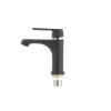 Смеситель для умывальника Mixxus Premium TIGER 001 черный (MI0564)