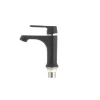 Смеситель для умывальника Mixxus Premium TIGER 001 черный (MI0564)
