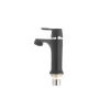 Смеситель для умывальника Mixxus Premium TIGER 001 черный (MI0564)