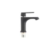 Смеситель для умывальника Mixxus Premium TIGER 001 черный (MI0564)
