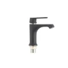 Смеситель для умывальника Mixxus Premium TIGER 001 черный (MI0564)
