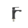 Смеситель для умывальника Mixxus Premium TIGER 001 черный (MI0564)