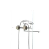 Змішувач для ванни Mixxus Premium Apollo 140 (MI0605)