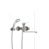 Смеситель для ванны Haiba Enio 006 (HB0940)