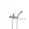 Смеситель для ванны Haiba Enio 006 (HB0940)