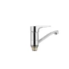 Смеситель для умывальника Haiba Opus 555 (излив 15 см) (HB0336)