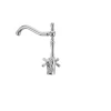 Смеситель для кухни Haiba Dominox 777 (HB0095)