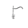 Смеситель для кухни Haiba Dominox 777 (HB0095)