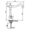 Смеситель для кухни Haiba Dominox 777 (HB0095)