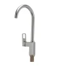 Смеситель для кухни Haiba Fenix 017 (HB0935)