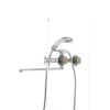 Змішувач для ванни Haiba Zeus 140 (HB0420)