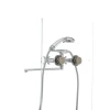 Змішувач для ванни Haiba Zeus 140 (HB0420)