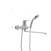 Смеситель для ванны Haiba Hansberg 006 матовый (HB0193)