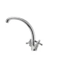 Смеситель для кухни Haiba Dominox 273 (HB0084)