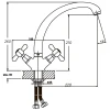 Смеситель для кухни Haiba Dominox 273 (HB0084)