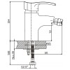 Змішувач для біде Haiba Focus 002 (HB0112)