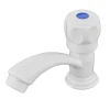 Кран для холодной воды Plamix Mono-001-B White (PM0676)