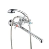 Смеситель для ванной Champion DMT-B 140-827 (Euro) (MI6409)