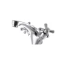 Смеситель для умывальника Champion Dominox 161 (CH0249)