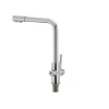 Кухонный смеситель на две воды Mixxus Premium Hans 021 (MI1666)