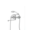 Смеситель для ванны Haiba Odyssey 143 (HB0305)