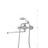 Смеситель для ванны Haiba Odyssey 143 (HB0305)