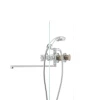 Смеситель для ванны Haiba Odyssey 143 (HB0305)