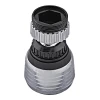 Аэратор поворотный Zerix AE-002 M22/M24 (ZX4793)