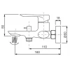 Змішувач для ванни з коротким виливом Koer KB-40028-01 (KR5305)