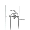 Смеситель для ванны Haiba Zeus 143 (HB0423)