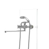 Смеситель для ванны Haiba Zeus 143 (HB0423)