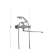Смеситель для ванны Haiba Zeus 143 (HB0423)