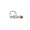 Смеситель для кухни Cron Smes 361-G (CR0075)