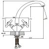 Смеситель для кухни Haiba Dominox 273 (HB0085)