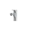 Смеситель для умывальника Ibergrif Square M11022 (IB0022)