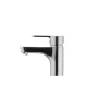 Смеситель для умывальника Ibergrif Square M11022 (IB0022)