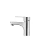 Смеситель для умывальника Ibergrif Square M11022 (IB0022)