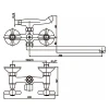 Смеситель для ванны Haiba Dominox 140 (HB0064)