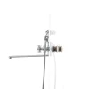 Смеситель для ванны Haiba Zeus 140 (HB0419)