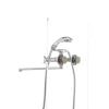 Смеситель для ванны Haiba Zeus 140 (HB0419)