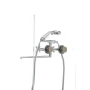 Смеситель для ванны Haiba Zeus 140 (HB0419)