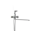 Смеситель для ванны Haiba Zeus 140 (HB0419)