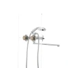 Смеситель для ванны Mixxus Premium GALAXY 140 (MI0621)