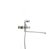 Смеситель для ванны Mixxus Premium GALAXY 140 (MI0621)